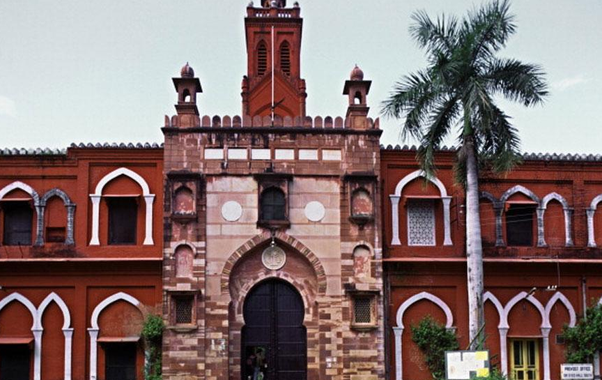 Aligarh Muslim University Online B.com Admission